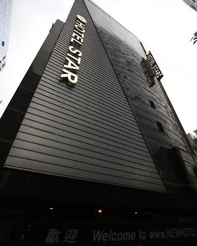 Star Gangnam Hotel 2*